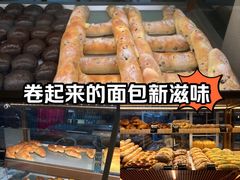 -Dough&Joe团憩(瑞虹天地月亮湾店)