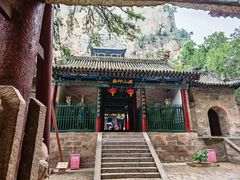 -藏山旅游风景区