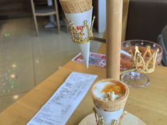 -嘉和一品粥(政府街店)