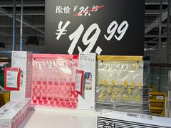 -宜家家居(四元桥商场店)