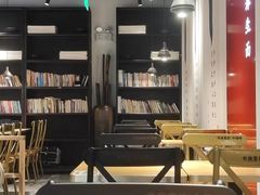 -和府捞面(壹方天地店)