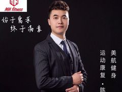 -美航国际健身(北京华联店)