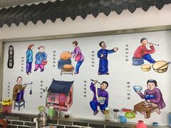 -西安手工软面(浦东南路店)