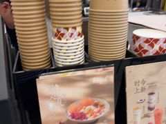 -鲜芋仙(高新万达广场店)