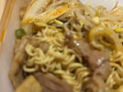 -中医药大学-第2食堂