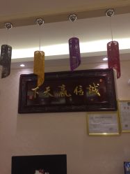 -本真坊美容美体沙龙