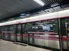 -蒲黄榆(地铁站)