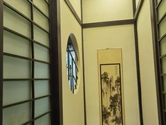 -茶叁酒肆·楚味江湖(菱角湖店)