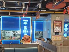 -鱼酷活鱼烤鱼(沈阳大悦城店)