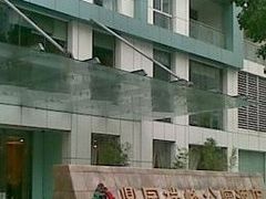 21-上海鼎园瑞峰公寓酒店