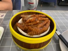 蒸凤爪-成记海鲜粥(意大利风情街店)