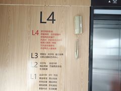 -港澳广场购物中心
