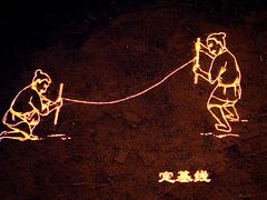 -元代水闸遗址博物馆