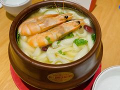 鲜虾焖罐面-红豆焖罐面·新邯郸菜(光明店)