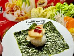 -元气寿司(金光华店)