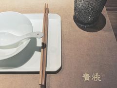 -青桃餐厅