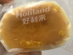-好利来.生日蛋糕(杨家坪店)