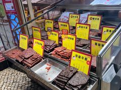 -钜记手信(大三巴街店)