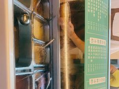 -钱记三鲜冰粉