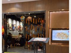 -TUK土耳其餐厅·下午茶(卢湾店)