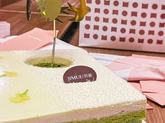 -积慕Cake(解放大道店)