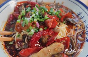 Signature Guan Hua Noodles