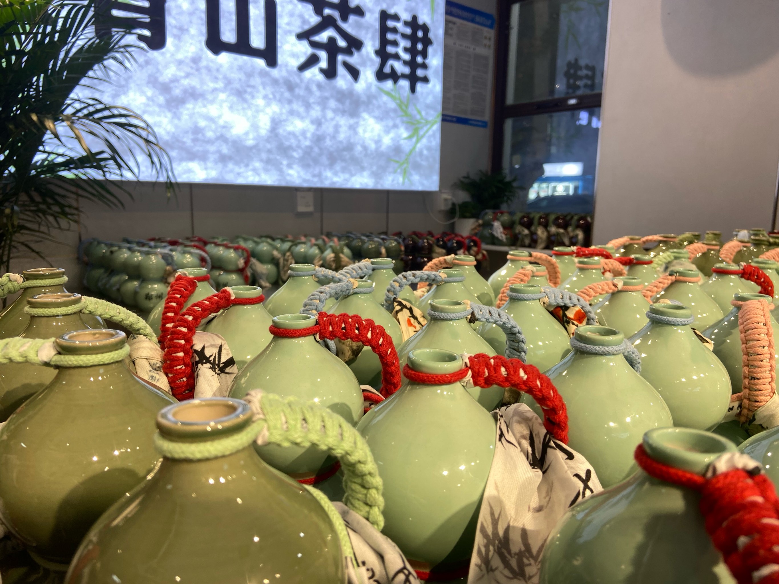 郑州金水区新茶图片