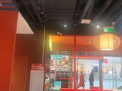 -满园烤鸭·春饼(抚顺万达店)