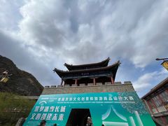 -大境门景区