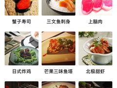 -赤坂亭M9和牛烧肉·日料398放题(万达店)