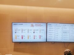 -奈雪的茶(龙湖西溪天街PRO店)