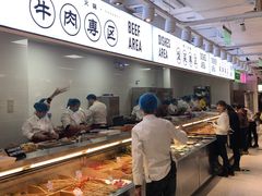 -串一火锅(赛格国际购物中心店)