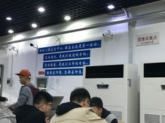 -清华澜园教工餐厅