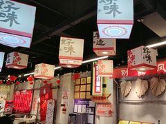 -牛市坎火锅(建设路店)