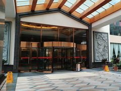 -张家界青和锦江国际酒店