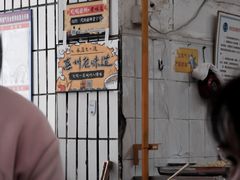 -陈记饮食店(菜园墩店)
