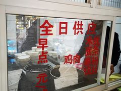 -文山荷鲜居(翠湖店)