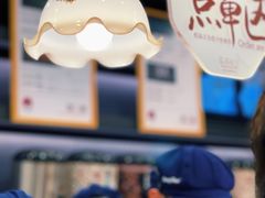 -茶颜悦色(花园道店)