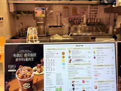 -DQ·蛋糕·冰淇淋(五角场万达店)