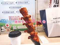 泼辣大香肠-自黑豆夫·臭豆腐夹馍(四海唐人街店)
