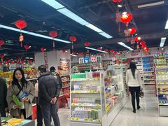 -好特卖HotMaxx(杭州滨江宝龙城店)