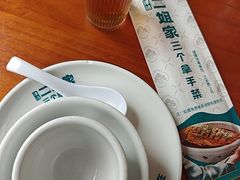 -二姐家三个拿手菜·大馅锅贴王(成林道店)