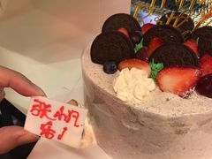 -八喜冰淇淋蛋糕(富国店)