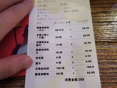 -胡桃里音乐酒馆(石家庄店)