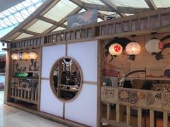 门面-TORO MaKi 寿司·日料(华创店)