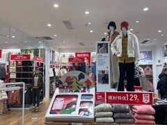 -优衣库(青岛万象城店)