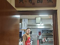 -黄寺卤煮·黄寺喝酒公司