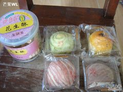 抹茶酥 原味蛋黄酥 巧克力酥-唐饼家(第一食品五角场店)