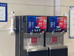 -石家庄正定国际机场-T2航站楼