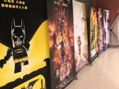 -SFC上影影城(新世界店)